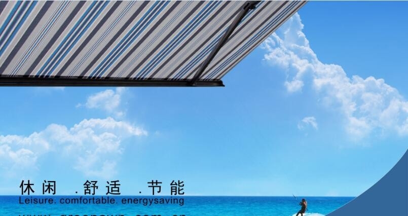 Cina DM AWNING SOLUTION CO., LIMITED Profil Perusahaan